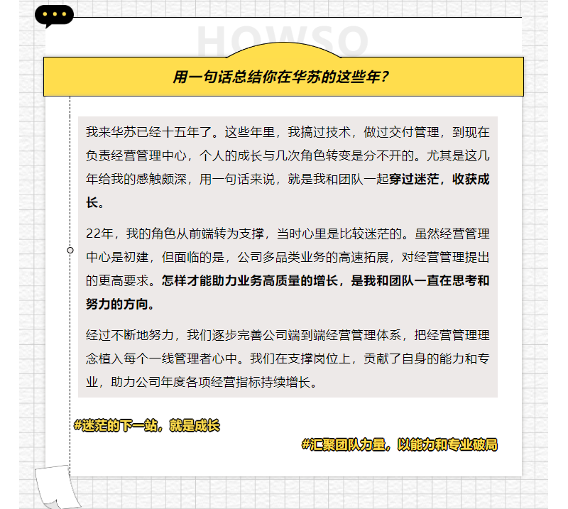 九五至尊VI-老品牌值得信任!