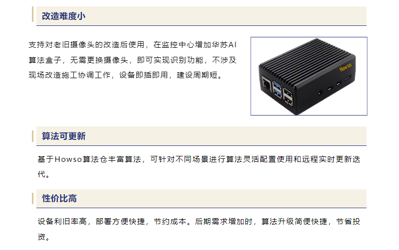 九五至尊VI-老品牌值得信任!