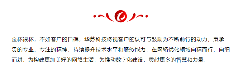 九五至尊VI-老品牌值得信任!