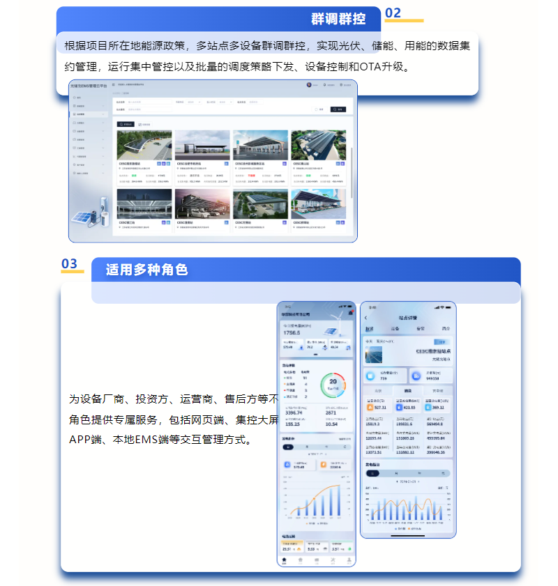 九五至尊VI-老品牌值得信任!