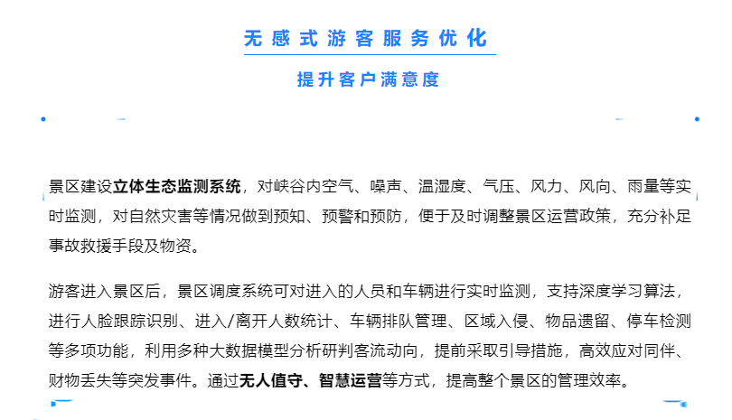 九五至尊VI-老品牌值得信任!