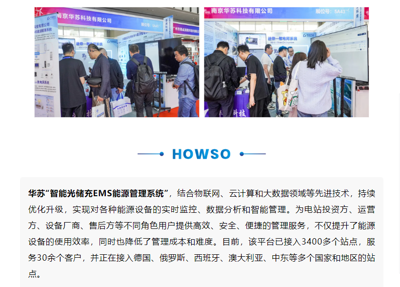 九五至尊VI-老品牌值得信任!