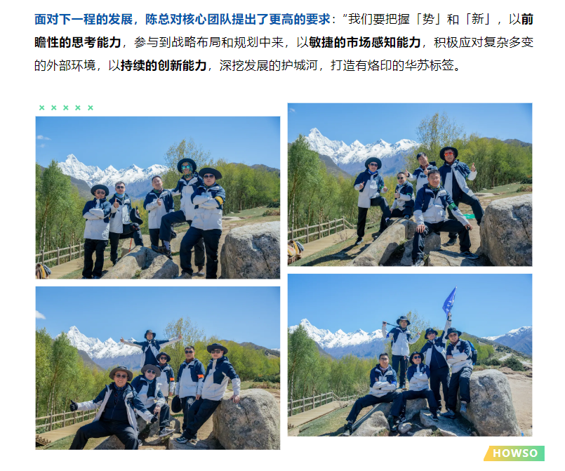 九五至尊VI-老品牌值得信任!