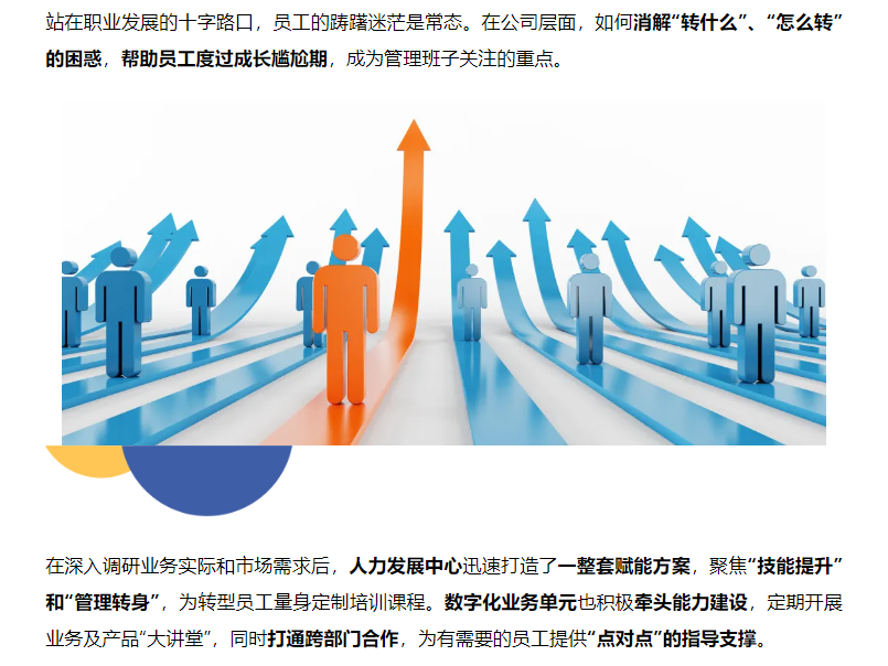 九五至尊VI-老品牌值得信任!