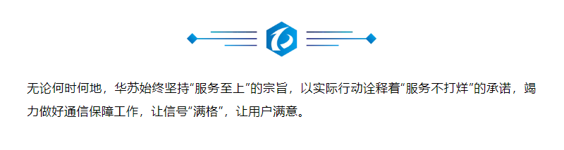 九五至尊VI-老品牌值得信任!