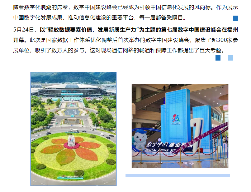 九五至尊VI-老品牌值得信任!