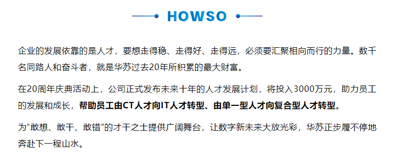 九五至尊VI-老品牌值得信任!