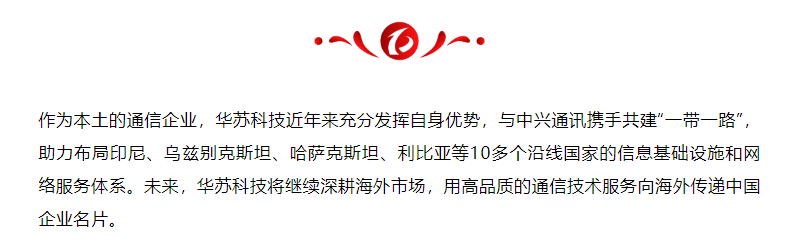 九五至尊VI-老品牌值得信任!
