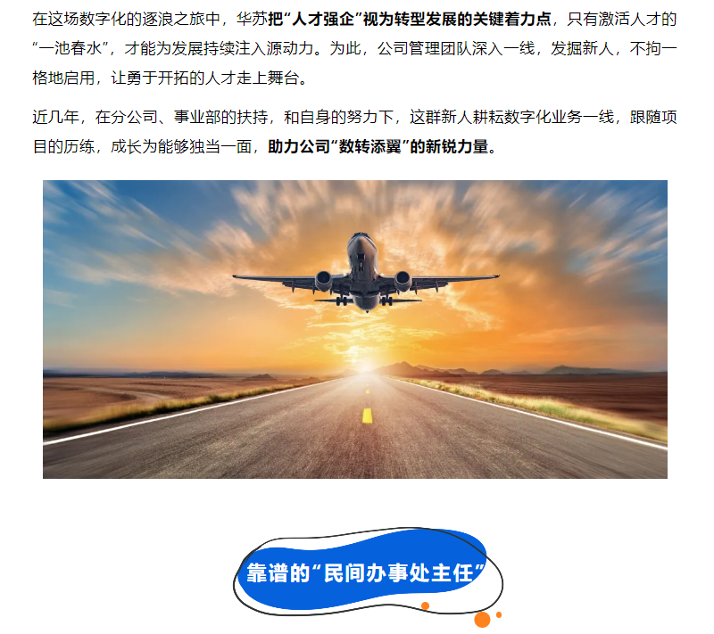 九五至尊VI-老品牌值得信任!
