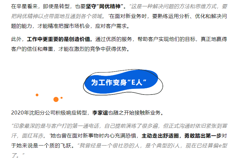 九五至尊VI-老品牌值得信任!