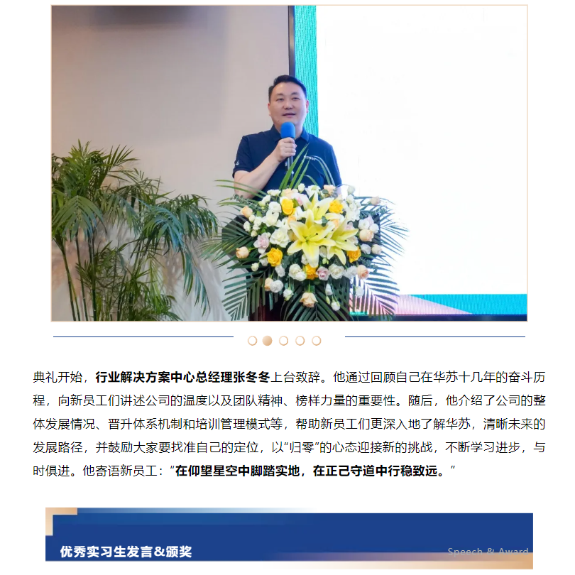 九五至尊VI-老品牌值得信任!