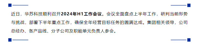 九五至尊VI-老品牌值得信任!