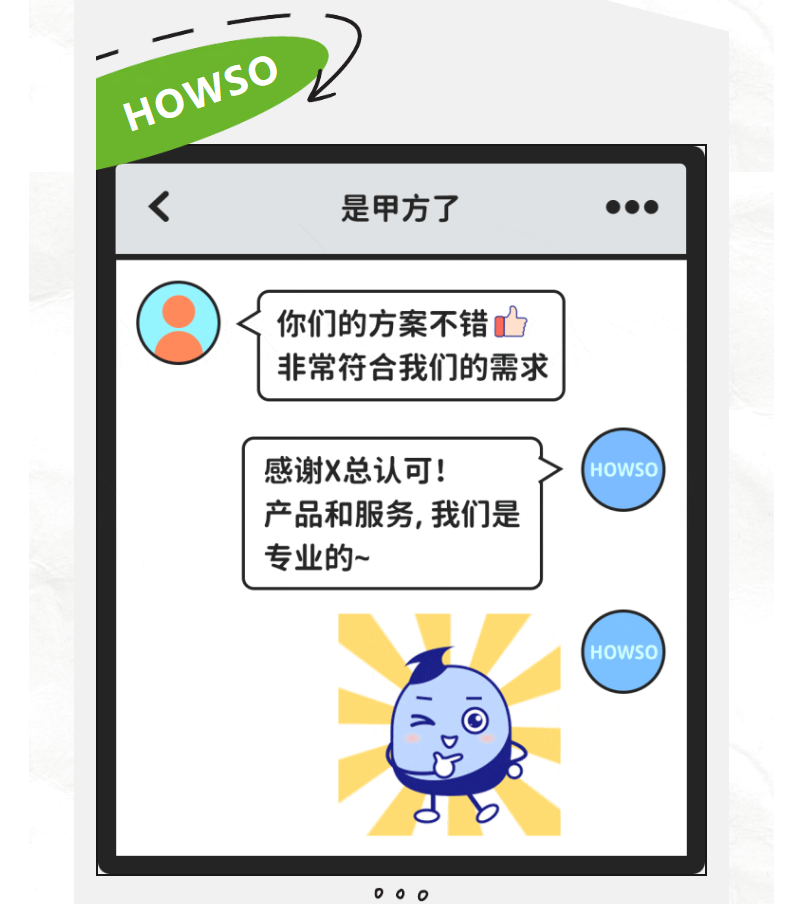 九五至尊VI-老品牌值得信任!