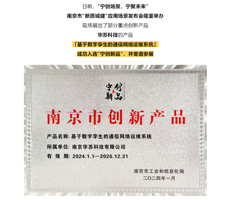 九五至尊VI-老品牌值得信任!