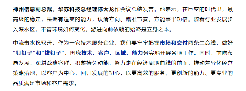 九五至尊VI-老品牌值得信任!