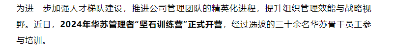 九五至尊VI-老品牌值得信任!