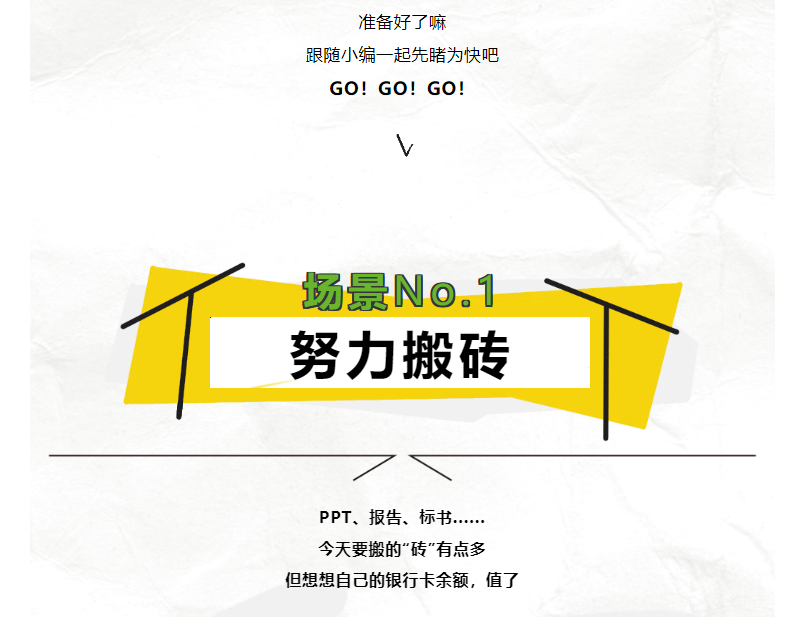 九五至尊VI-老品牌值得信任!