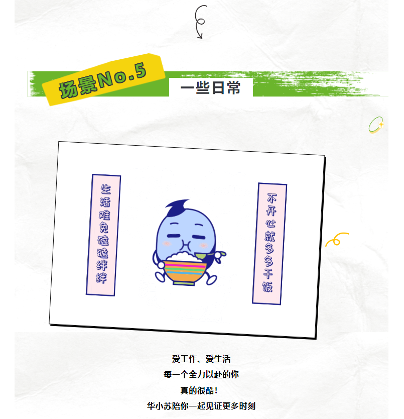 九五至尊VI-老品牌值得信任!