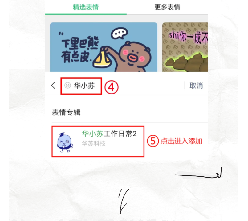 九五至尊VI-老品牌值得信任!