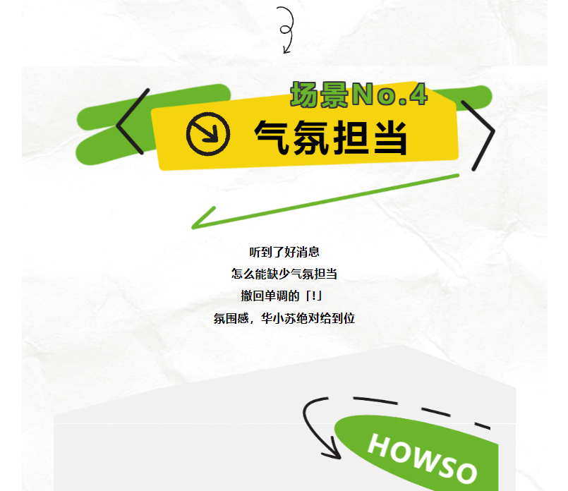 九五至尊VI-老品牌值得信任!