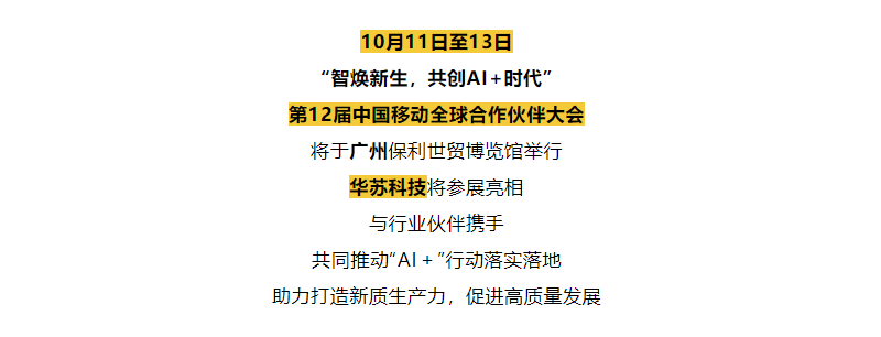 九五至尊VI-老品牌值得信任!