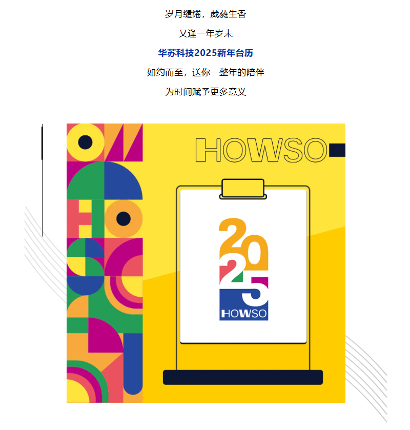 九五至尊VI-老品牌值得信任!