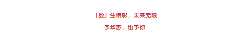 九五至尊VI-老品牌值得信任!