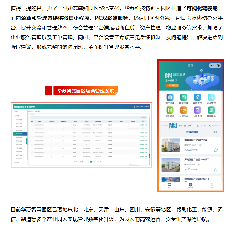 九五至尊VI-老品牌值得信任!