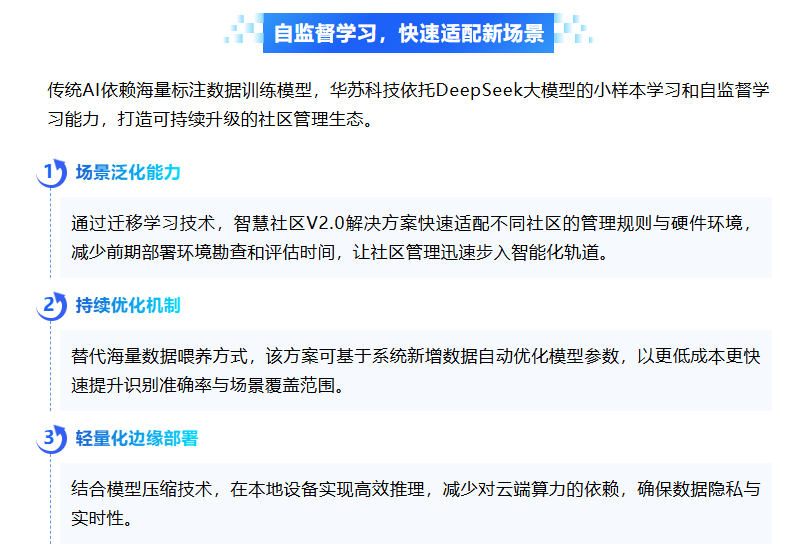 九五至尊VI-老品牌值得信任!