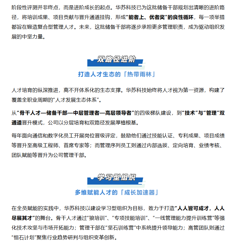 九五至尊VI-老品牌值得信任!
