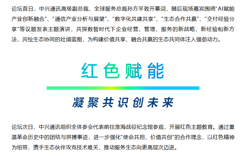 九五至尊VI-老品牌值得信任!