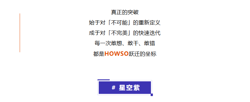 九五至尊VI-老品牌值得信任!