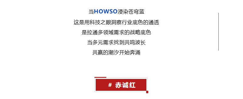 九五至尊VI-老品牌值得信任!