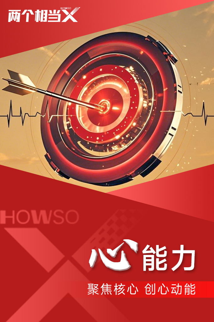 九五至尊VI-老品牌值得信任!