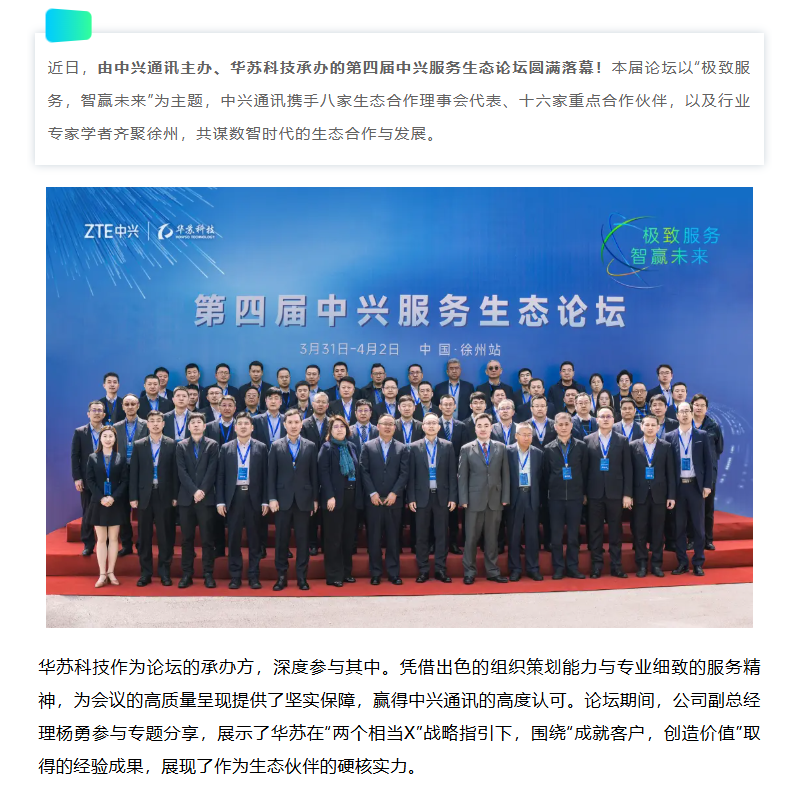 九五至尊VI-老品牌值得信任!