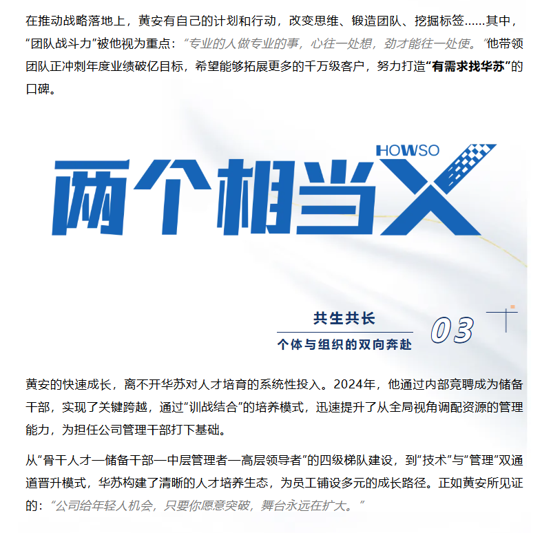 九五至尊VI-老品牌值得信任!