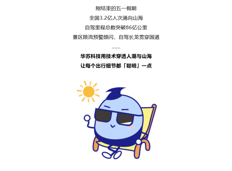 九五至尊VI-老品牌值得信任!