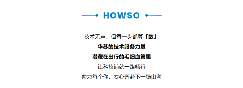 九五至尊VI-老品牌值得信任!