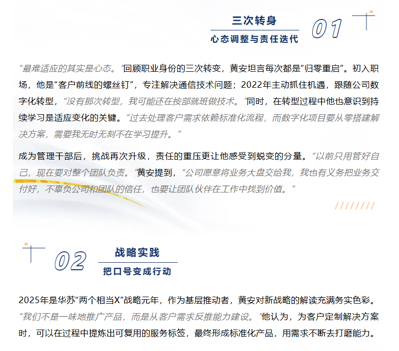 九五至尊VI-老品牌值得信任!