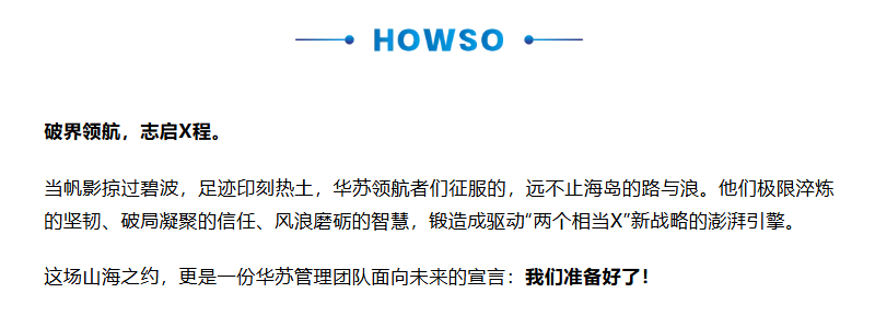 九五至尊VI-老品牌值得信任!