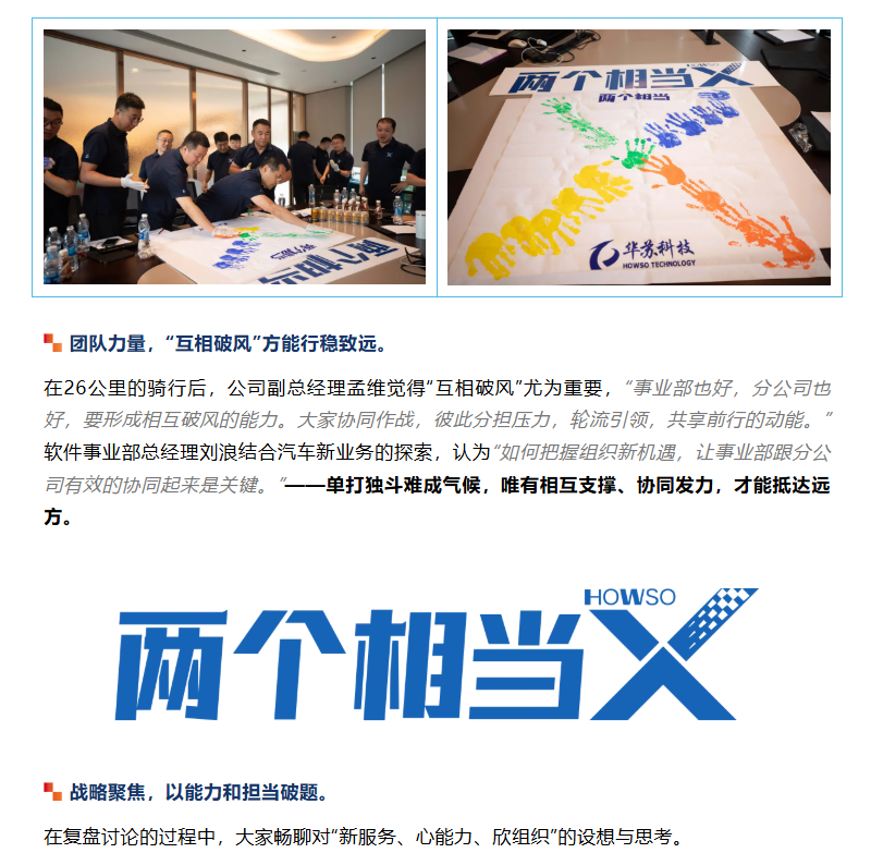 九五至尊VI-老品牌值得信任!