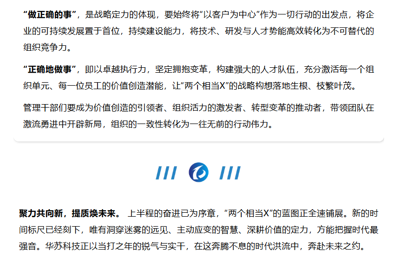 九五至尊VI-老品牌值得信任!