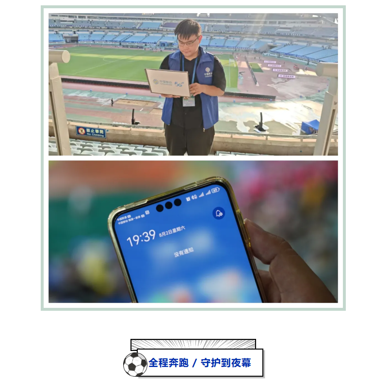 九五至尊VI-老品牌值得信任!