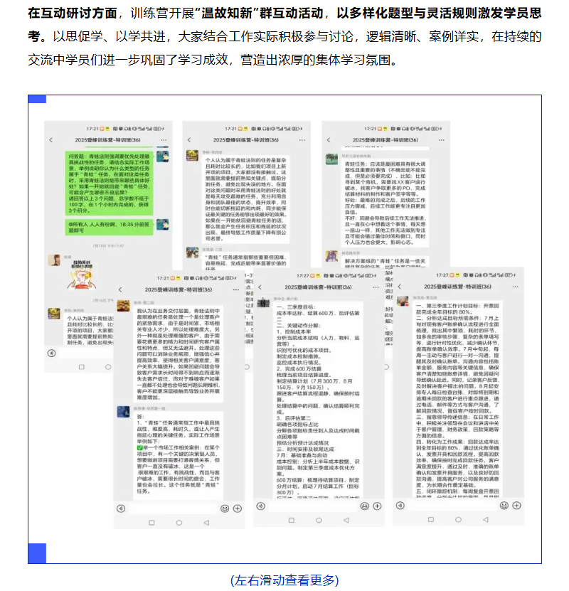 九五至尊VI-老品牌值得信任!