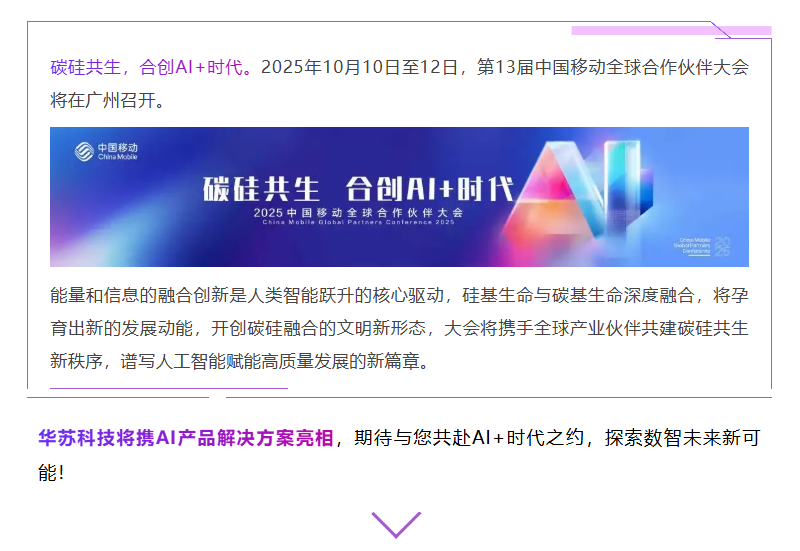 九五至尊VI-老品牌值得信任!