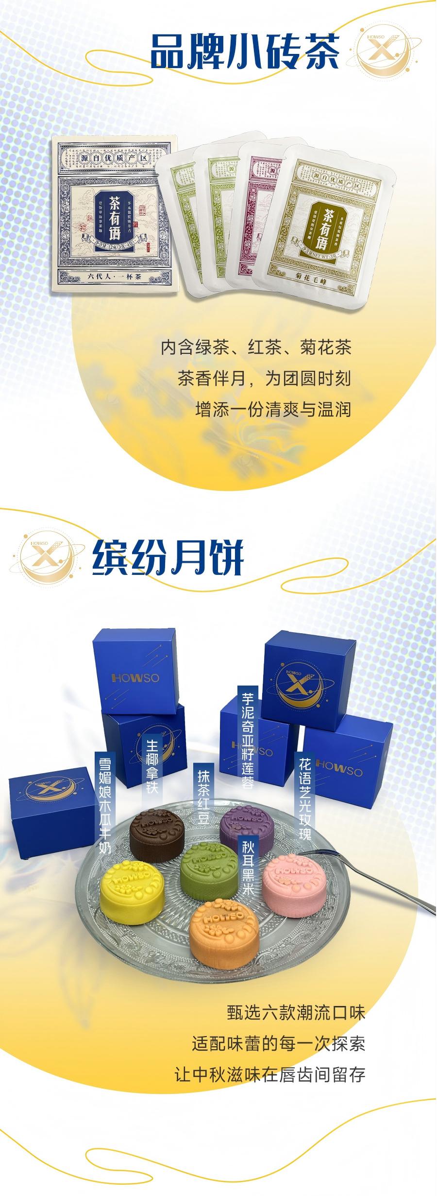 九五至尊VI-老品牌值得信任!