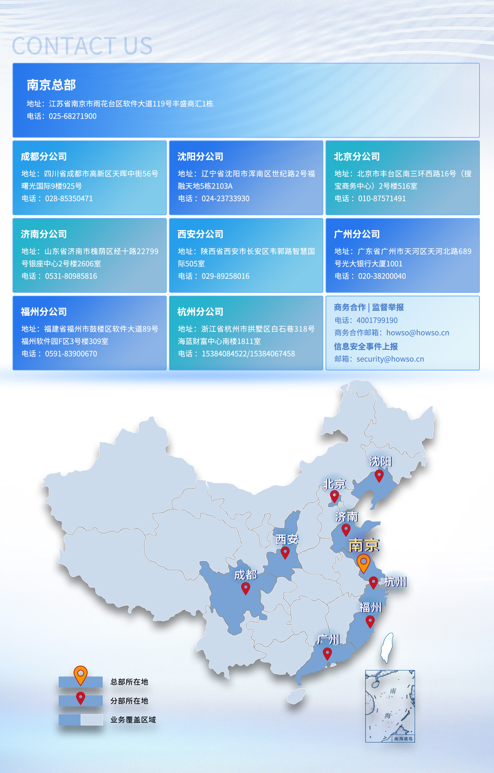 九五至尊VI-老品牌值得信任!