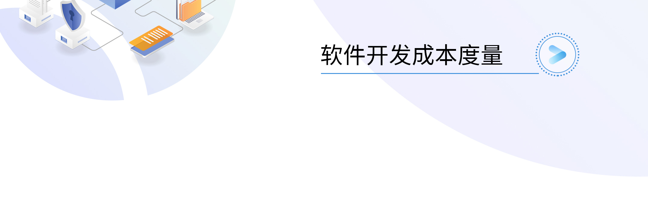 九五至尊VI-老品牌值得信任!