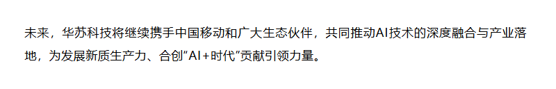 九五至尊VI-老品牌值得信任!