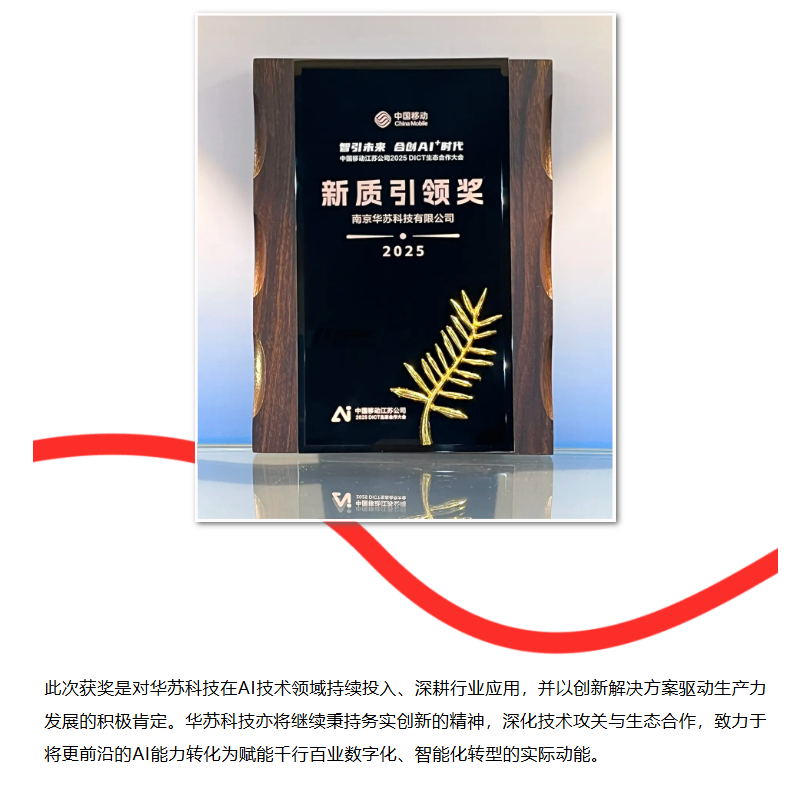 九五至尊VI-老品牌值得信任!